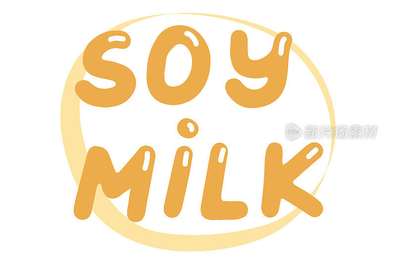 Soy Milk. Vector element for logos, labels, badges, stickers. Vector illustration isolation on white background. Organic, eco, healthy food.